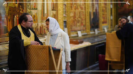 Как правильно подготовиться к исповеди?