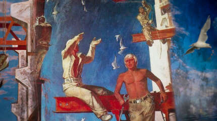 Полет над городом