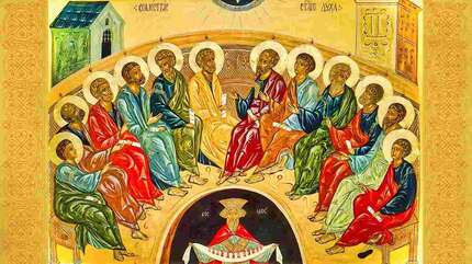 Поучение в день Святой Троицы