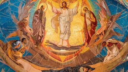 Преображение Господне