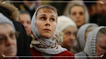 Что значит «принять помыслы»?