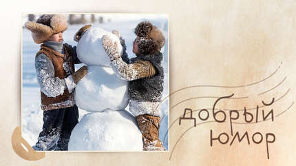 Про должников наших и креативный православный чат