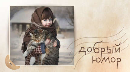 Про речь со смыслом и душевную боль