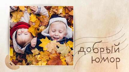 Про непреодолимую лень и проповедь о лжи