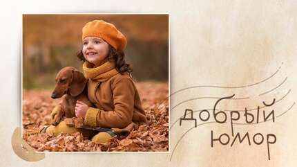 Про осеннюю хандру и контроль веса