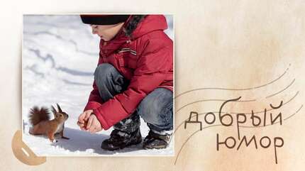 Про этимологию русских слов и пресловутую лень