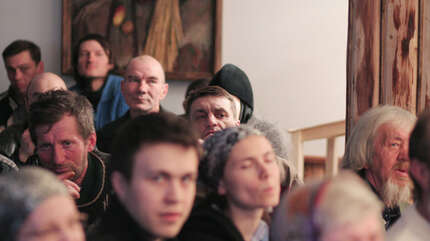 Место, где можно просто жить