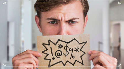 Ругаться матом — это грех?