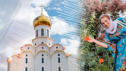 «Счастье — это когда твоя воля совпадает с волей Божией»