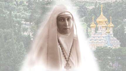 Се, восходим в Иерусалим (часть 1)