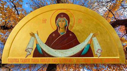 Слово на Покров Пресвятой Богородицы