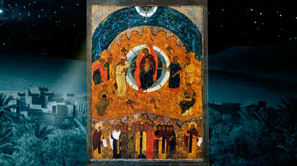 Собор Пресвятой Богородицы