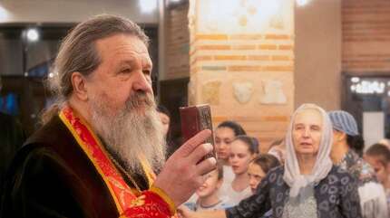 «Сохраните веру православную!»