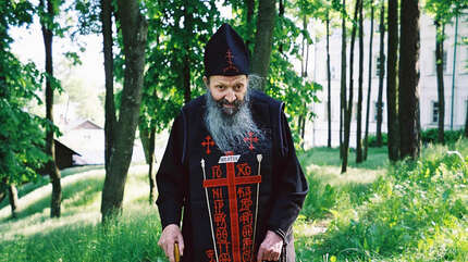 Старец Митрофан Жировичский