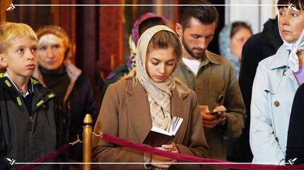 Как стать по-настоящему воцерковленным человеком?