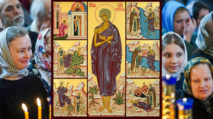 Стояние Марии Египетской