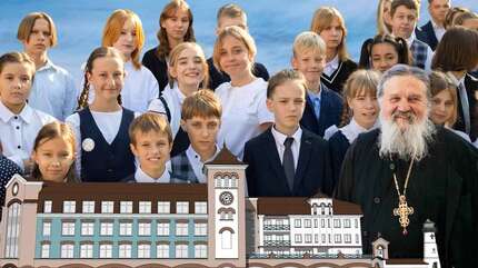 Мы строим нашу школу!