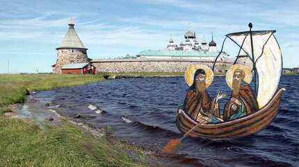 «Суеверная»