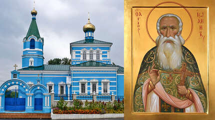 Избранный угодник Христов отец Иоанн Кормянский (ч. 1)