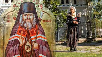 «Святой Иоанн Шанхайский — покровитель нашей семьи» (ч. 2)