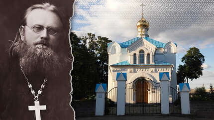 Новомученики XX века: священник Михаил Новицкий