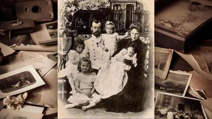 Святая Царская семья