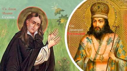 «Митюшка, милый!»