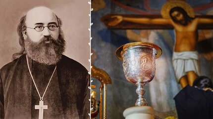 Тайна причащения