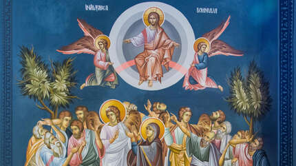 Вознесение Господне