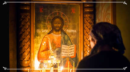 Чего ждет от нас Бог?