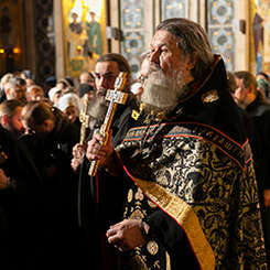 Приглашаем на вечерню с чином прощения и богослужения Великого поста!