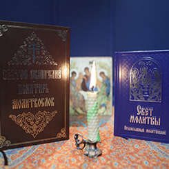 В нашем монастыре изданы новые молитвословы. Встречайте новинки!