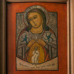 В монастыре будет совершаться акафист перед иконой «Помощница в родах»