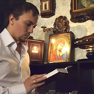 Как правильно молиться дома?