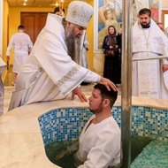 Как одеваться на крещение взрослому человеку?