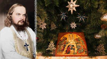 Пред Рождеством Христовым