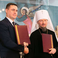 Подписана программа сотрудничества Минобразования и Белорусской Церкви