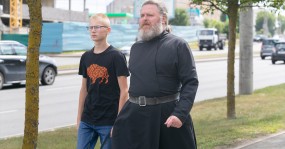 священник с сыном