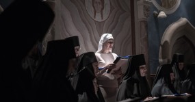 клирос монахини сестра милосердия