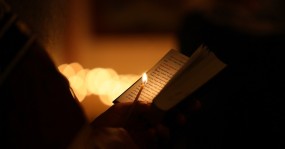 полумрак свеча книга