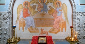 фреска Святая Троица