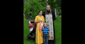 семья священника