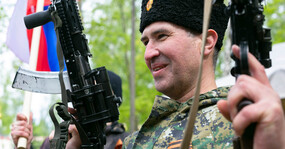 парень в военной форме