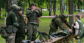военные