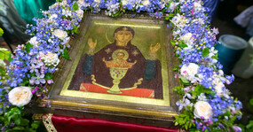 икона божией матери неупиваемая чаша