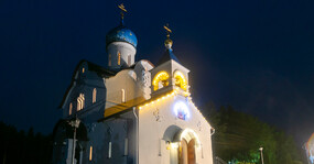 храм неупиваемая чаша