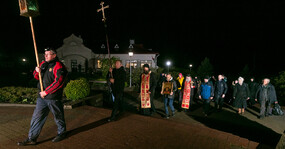 праздник на мужском подворье