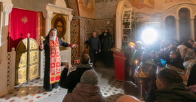 слово духовника