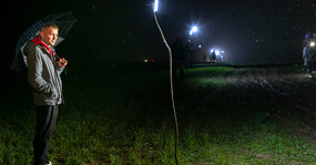 фонари вдоль дороги