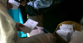 записки на молитву